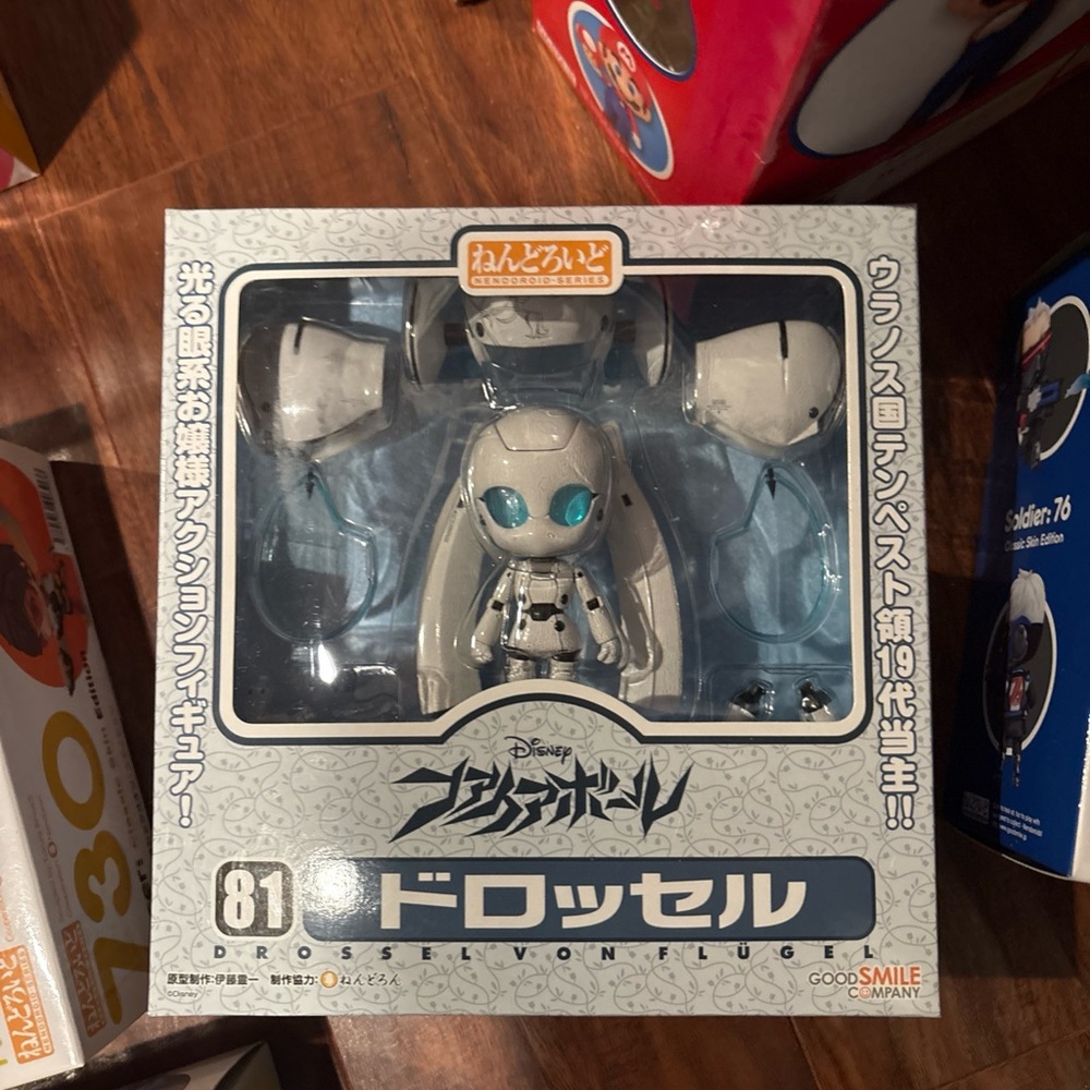 Nendoroid Drossel - White Kids Collectible Figure